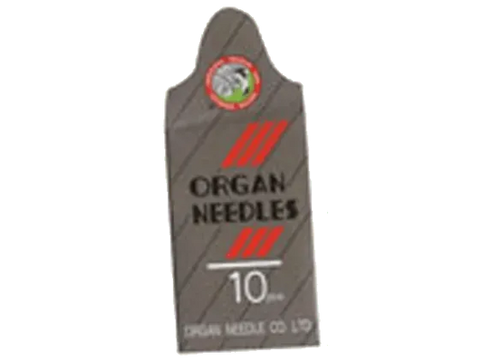 Brother SAEMB7511 75/11 size Embroidery Needles